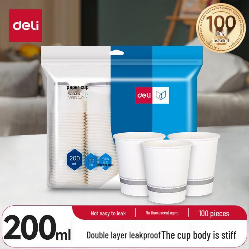Deli 200ml Thickened Disposable Paper Cups, 100-Pack
