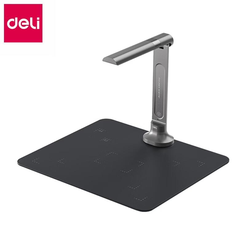 

deli GK600 Document Camera CN plug (adapter included)