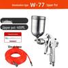 Paint Spray Gun W71/W77: Pneumatic Furniture & Car Primer and Latex Coating Tool