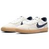 Nike Heritage Vulc SB Bianco Summit Blu Navy Sneakers Unisex Gomma-Marrone Chiaro CD5010-102