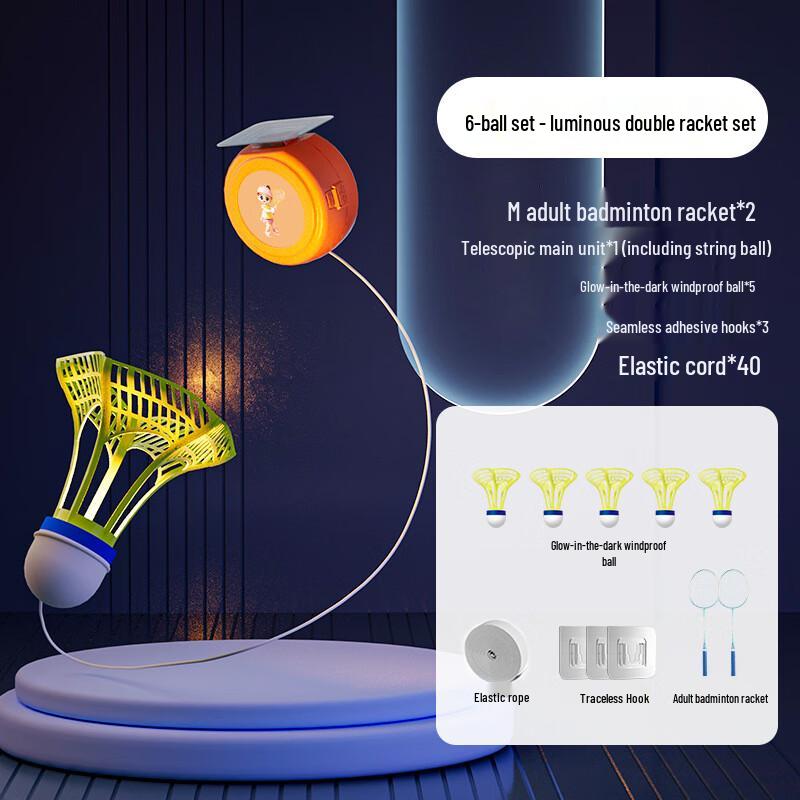 WEZHO Single Badminton Trainer Set with Luminous Double Rackets and 3 Balls
