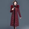Middle-aged and Elderly Mid-length Down Cotton Jacket Women's Winter Slim Slimming All-match Jacket