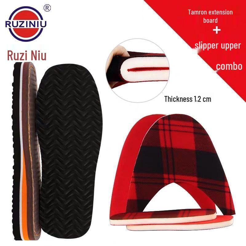 Hand-Knitted Wool Slipper Soles: Anti-Slip, Wear-Resistant, Warm Wool & Cotton Uppers