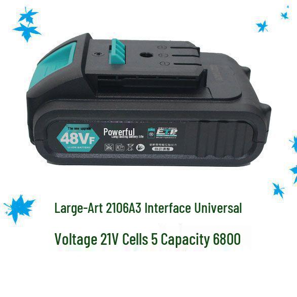 Universal A3 Battery-Powered Multi-Tool: Electric Wrench, Angle Grinder, Handheld Saw, and Car Washer.