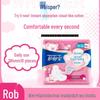 Whisper Cloud-Soft Ultra-Thin Daily & Night Pads