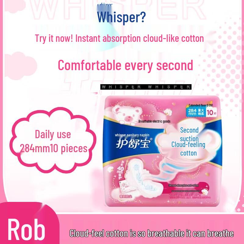 Whisper Cloud-Soft Ultra-Thin Daily & Night Pads