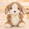 Dog Rabbit Brown Bear Plush Toys Cutes Cartoon Children Birthday Gift Dolls