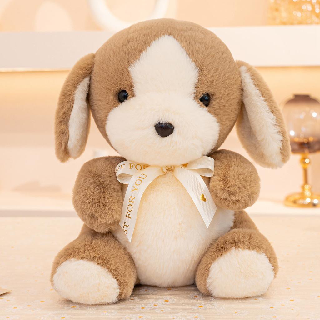 Dog Rabbit Brown Bear Plush Toys Cutes Cartoon Children Birthday Gift Dolls