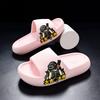 Unissexo – Pantufas