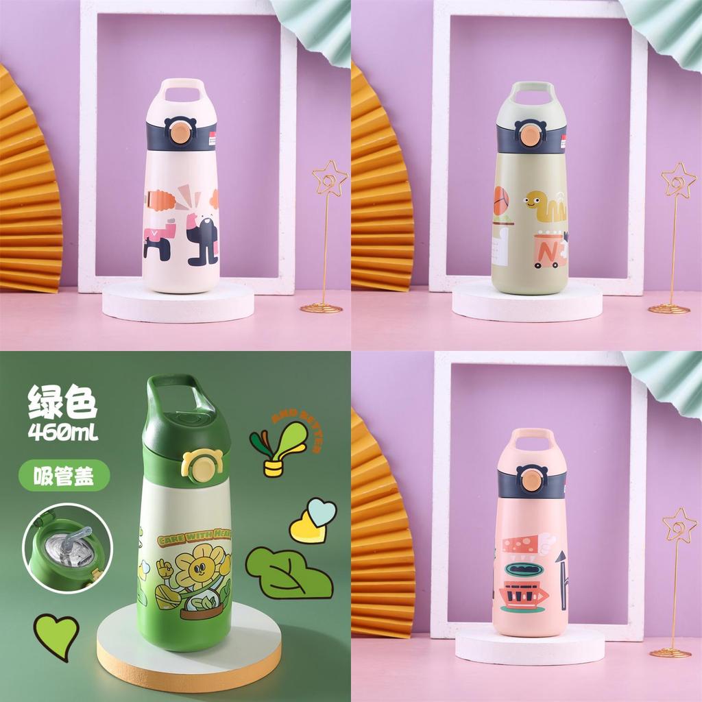Childrens Vacuum Insulated Cup With Straw For School And Sports Durable And Portable Design