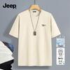 Jeep Men's Ice Silk Cooling Breathable Short Sleeve T-Shirt