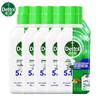 Washing Machine Cleaner & Disinfectant (10 X 250ml)
