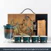 A Thousand Li of Rivers and Mountains Gift Box: Mid-Autumn & Birthday Souvenir Tea Set for Company Events