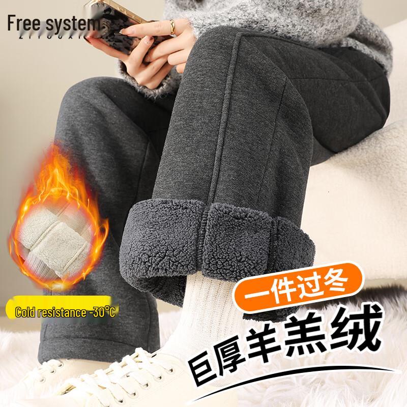 

Women s Winter High-Waist Sherpa Fleece-Lined Wide-Leg Drawstring Pants XL