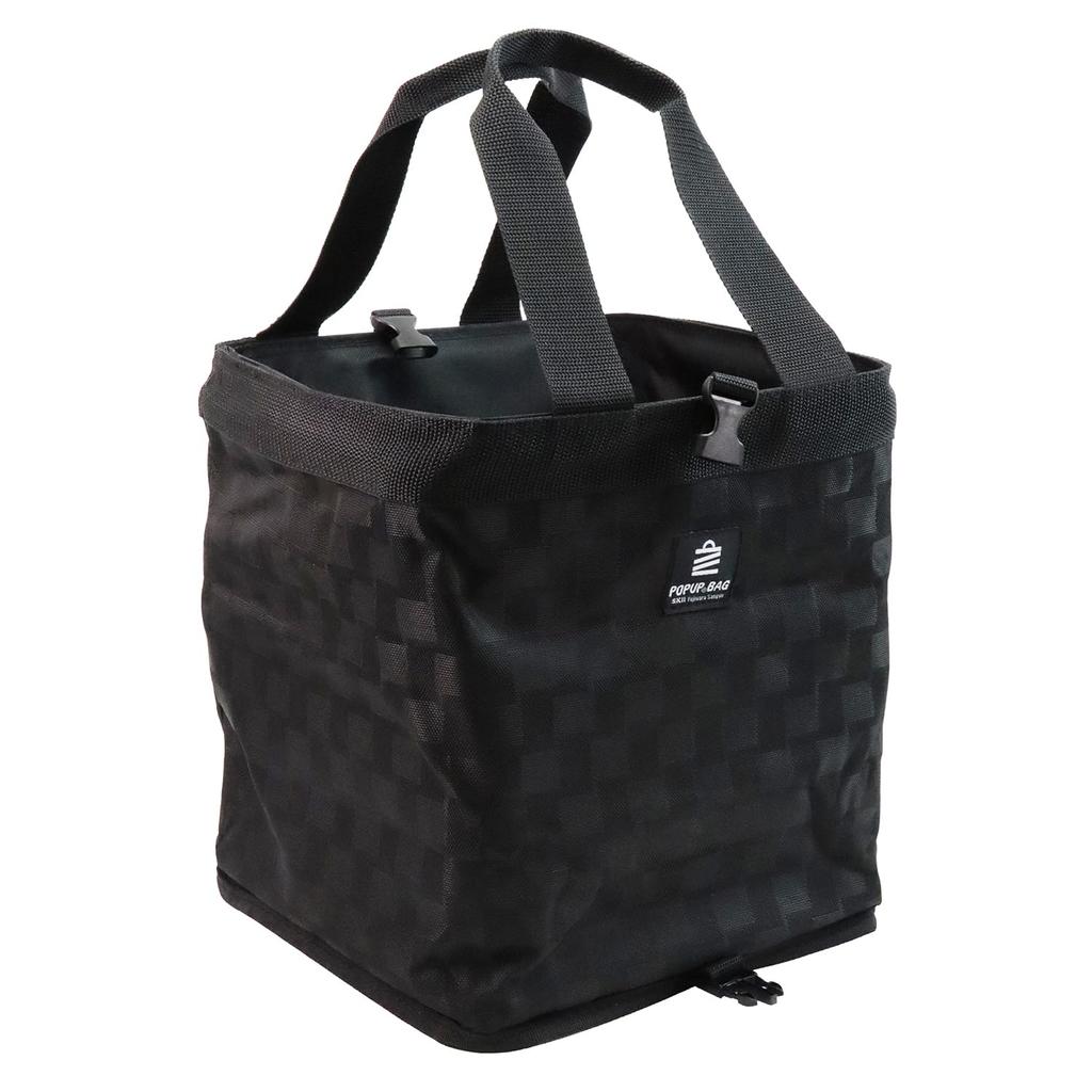 SK11 Bag SQ Black Tool Bag Storage Pop-Up