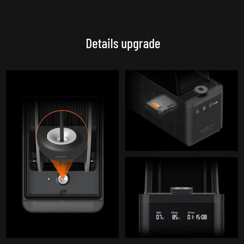 Bambu Lab AMS HT Filamenttrocknungs- & Zufuhrsystem