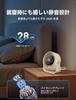 Small Desk USB DC Adjustable Suitable for Powerful Desk Airflow Ideal for Drying Air and Rainy Season Includes Japanese Instruction Manual Fan,