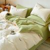 New Pure Cotton Labeled Bedding Set Simple Solid Double-Sided Color Quilt Cover Sets Soft Cozy Breathable Textile Supplies