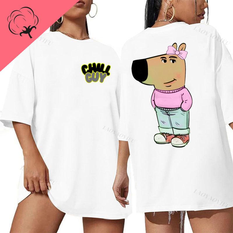 

I Am Just A Chill Guy Meme Classic T Shirt Boy Girl Short Sleeve Vintage Graphic T Shirts Funny Meme Cute Tee Women Tops S