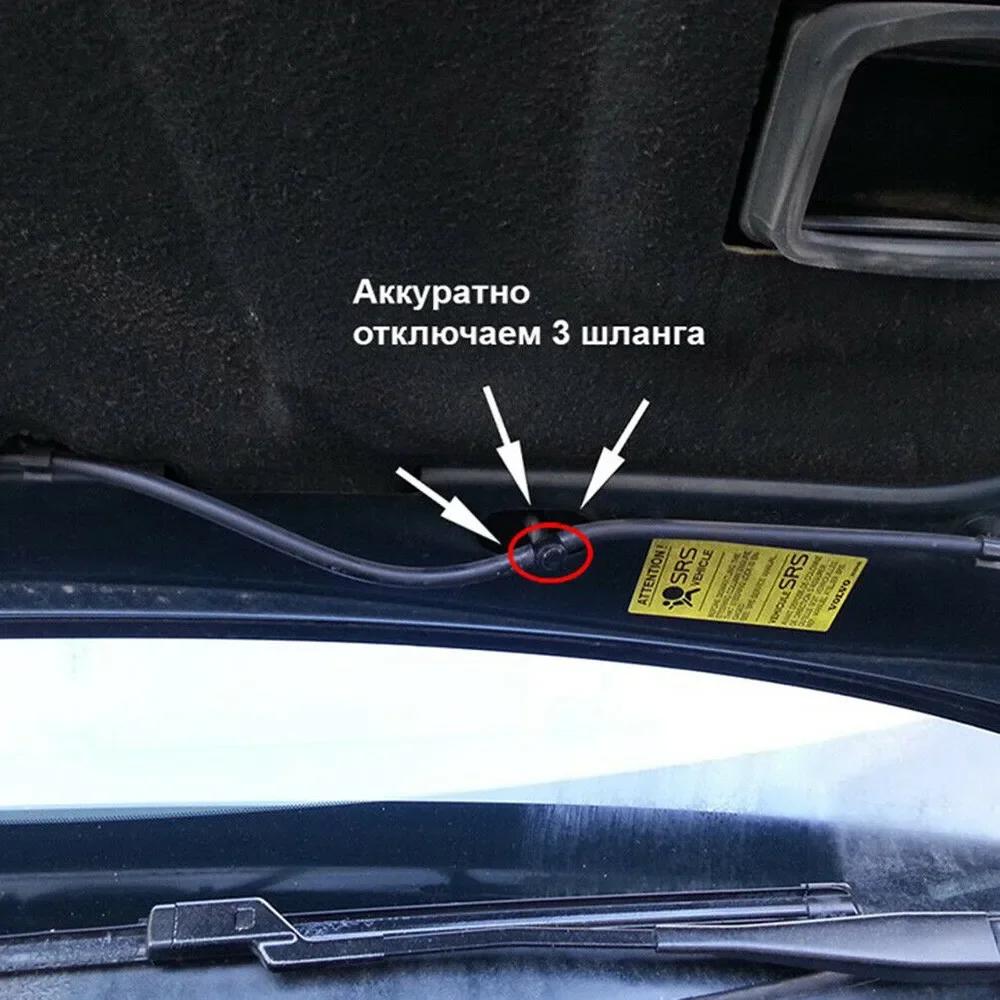 Efficient 2Pcs Windscreen Washer Valve for C30 C70 S40 S60 S80 V50 V70 XC60 9178895 Enhance Visibility In All Conditions