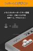 Manufacturer PXN X8 Leverless Arcade Controller Akecon PC Android PS3 PS4 Xbox One Switch Compatible Japanese Instruction Manual Cloth Included