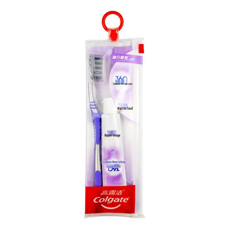 Colgate Healthy Gums Travel Toothbrush & Toothpaste Set (2-Pack)