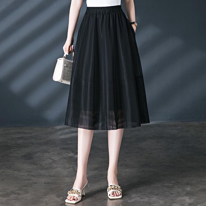 Brand Discount Women's High Waist Pleated Silk Midi Skirt with Puffy Mesh Overlay