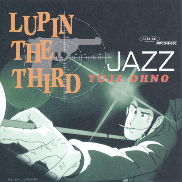 

CD YUJI OHNO TRIO - LUPIN THE THIRD JAZZ VPCG84680 Vap 1999 Japan Jazz