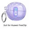 Soft Case Earphone Cover Shockproof Protective Shell for Huawei FreeClip Headphone Protection