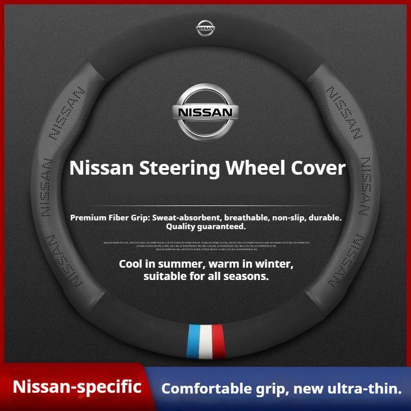 COHPQK1 Car Steering Wheel Cover Nissan Qashqai Juke X-Trail Patrol Note Leaf Altima Maxima Micra Murano Rogue Pulsar Sentra Teana Tiida