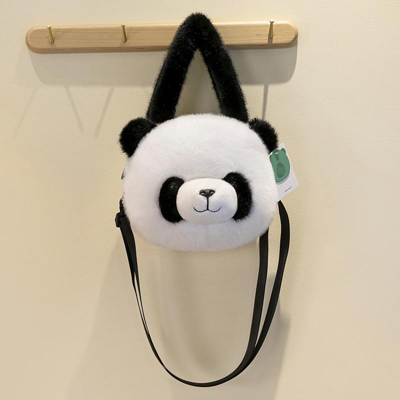 Panda Back Treasure Plush Handbag Children s Dinosaur Bag Doll Girl Sloth Brown Bear Cosmetic Bag 25cm【0.25kg】