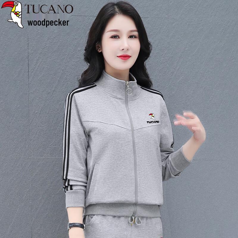 Specht Damen Herbst Freizeit Stehkragen Jacke