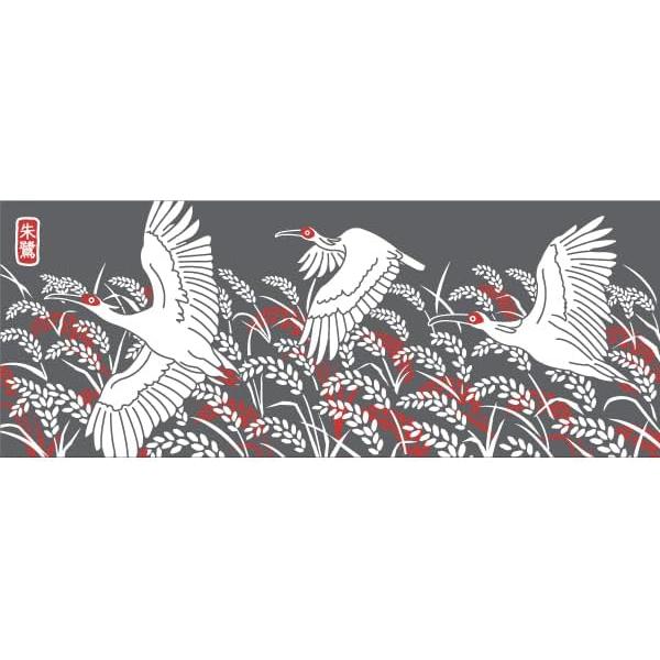 Kyoyu Made in Japan Tenugui Towel, Approx. 90x34cm, 100% Cotton, Pigment Dyed, Niigata Toki (Crested Ibis), Sado Island, Rice Ears, Echigo Art,