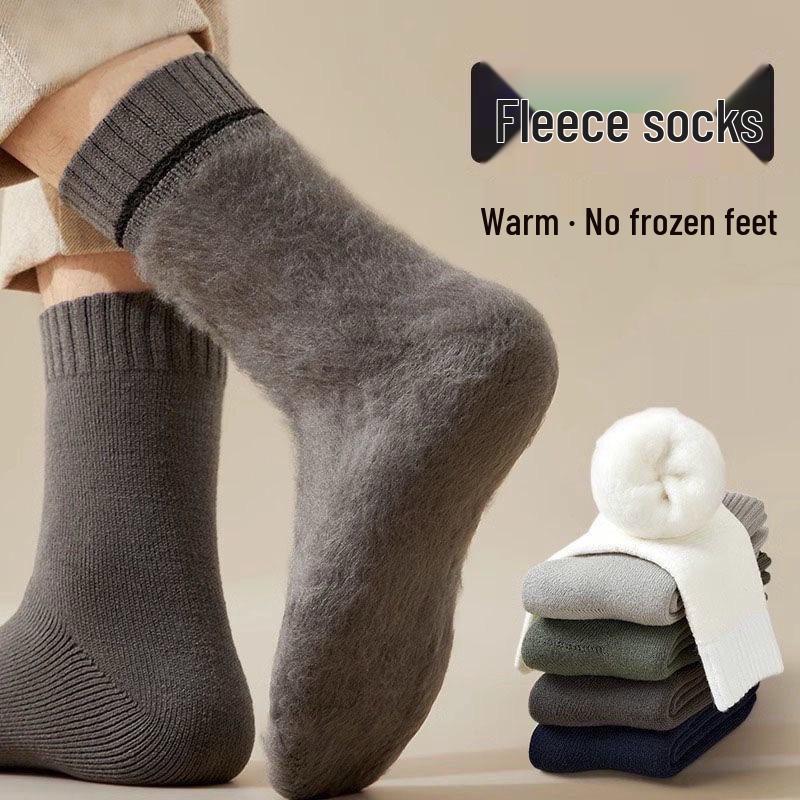 Men's Winter Plush Velvet Thickened Mid-Calf Socks - Extra Thick, Warm, Cold-Resistant Cotton.