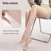 Tutuanna Anti-Snag Sheer Pantyhose