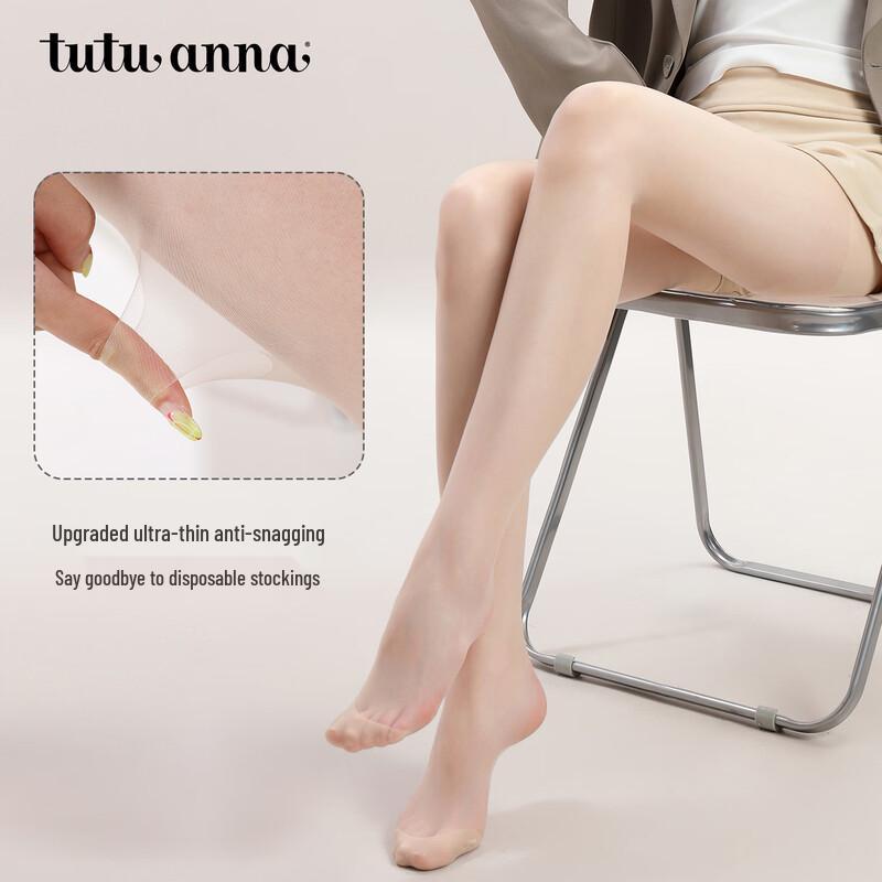 Tutuanna Anti-Snag Sheer Pantyhose