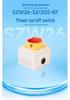 Zhuochao SZW26-32/2GS-EF Waterproof Dustproof Universal Rotary Switch
