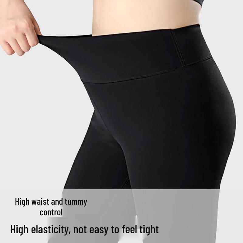 LANGSHA Plus Size Thermal Tights