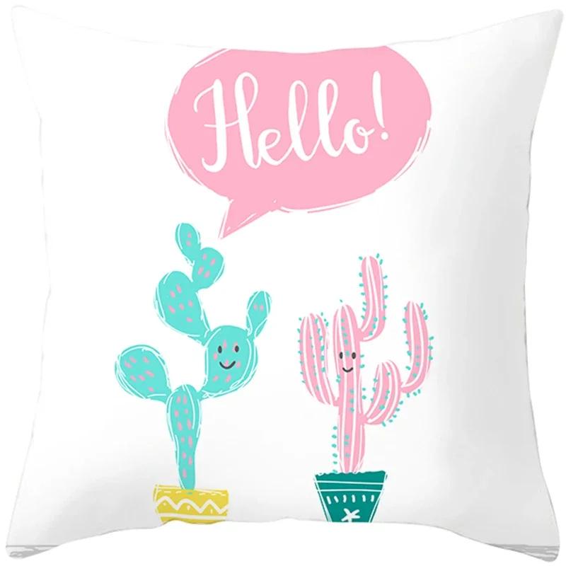 Tropical Style Fruit Cactus Printed Pillow Case Home Decor for Sofa Office Polyester Throw Pillow Cover Decorative Cushion Cover