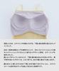 Our Wacoal Cotton Rib Camisole with Outerwear Functions as a Top and Underwear in Creates a Beautiful Bust Size IV Cups, Top, One, Cup-In Wear,