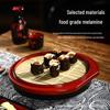 Japanese Cold Noodle & Sushi Plate Set with Bamboo Mat