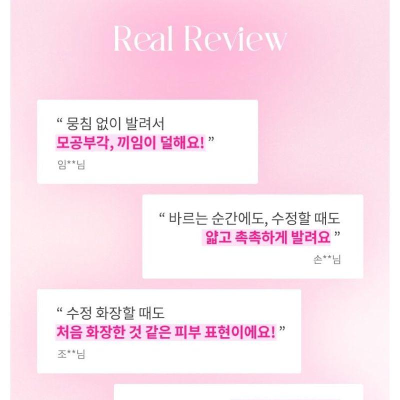 BANILA CO - Essence Skin Pink Cushion Refill Only - 6 Colors