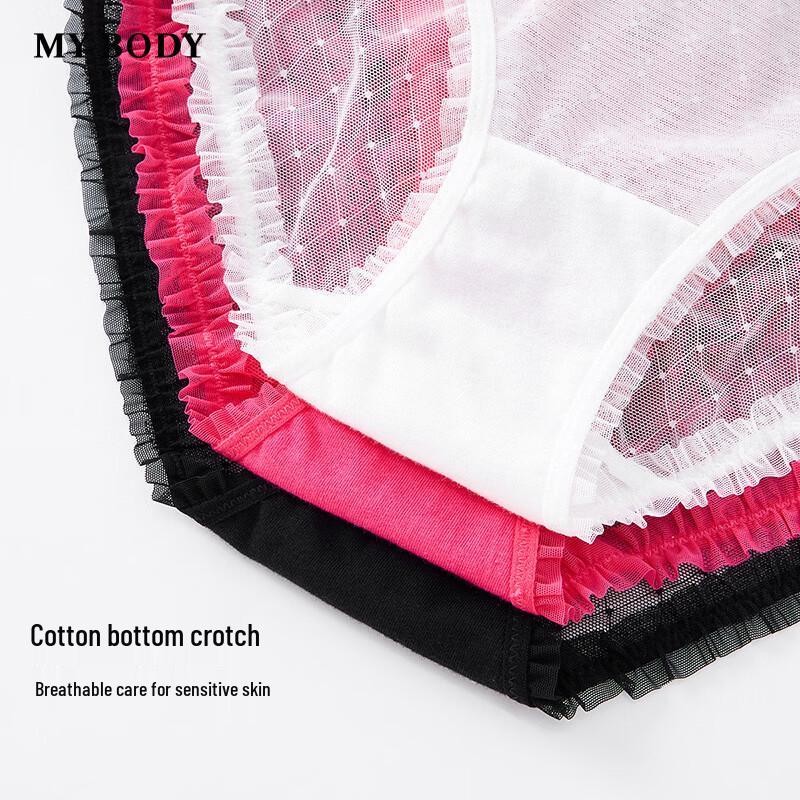 Ropa interior de malla con rombos de encaje sexy para mujer mybody