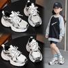 2026 Spring Collection: Lightweight Girls' & Boys' Black Sports Shoes - Soft Sole, Breathable, for Middle & Big Kids