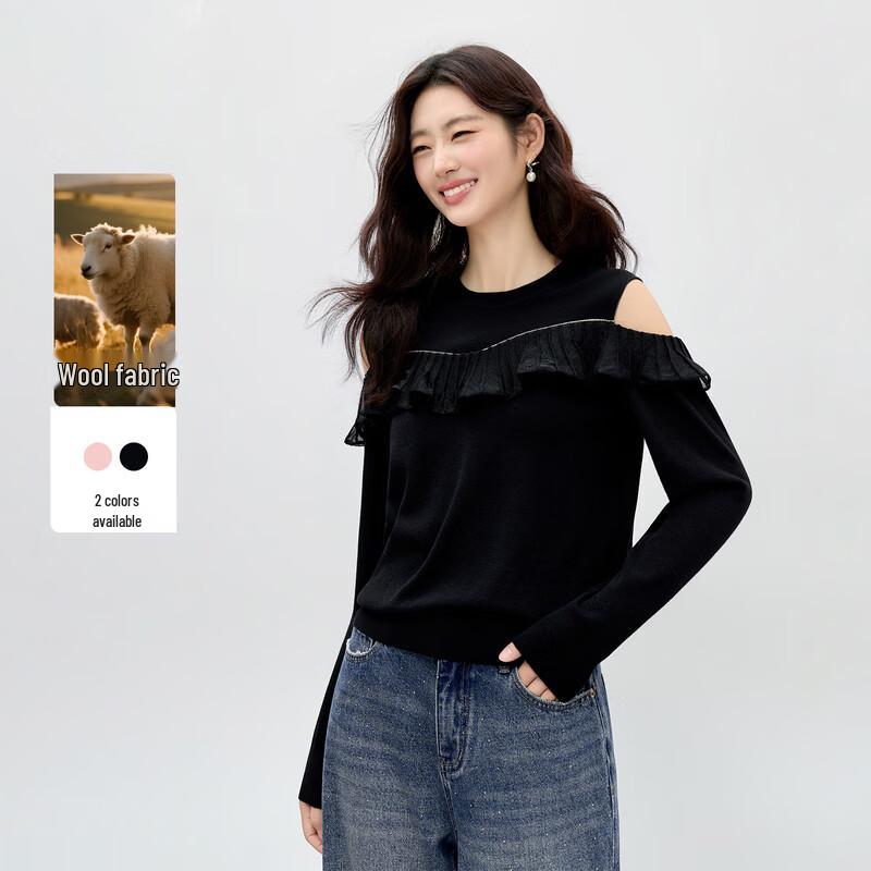 

Sweet Ruffled Fake Two-Piece Knit Top M