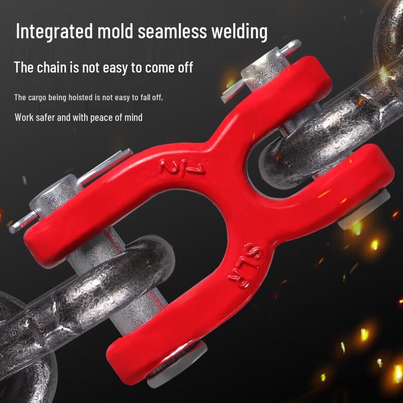 Manganese Steel Double Clasp Chain Connector