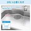 Silicone Drain Cover/Soaking Cap [For Soaking, Oxidising, Bleaching, and Sink Cleaning]. Suitable for Sinks, Bathtubs, and Bathrooms. Odor-Reducing, W