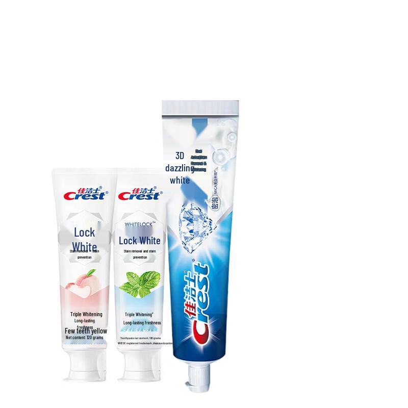 

Crest Whitening & Stain Removal Toothpaste Bundle