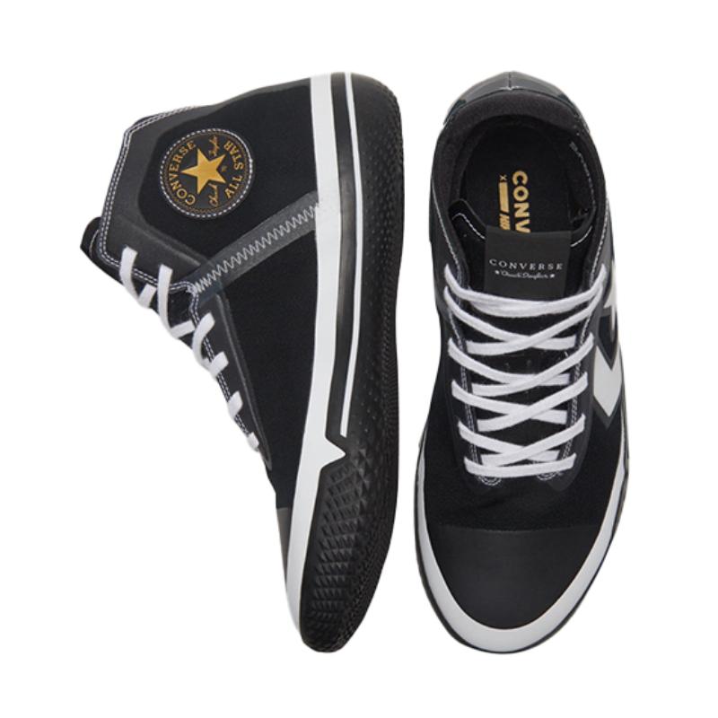 Converse All Star Pro BB Round-toe Lace-up High-Top Basketball Shoes Unisex Black & White
