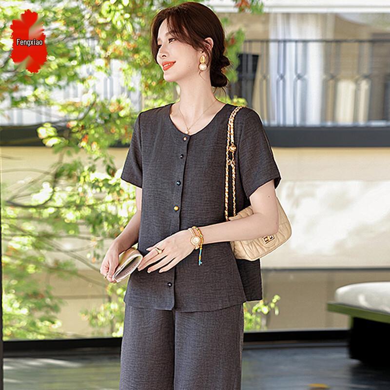 

Mid-Aged Women s Fashion Two-Piece Set XL